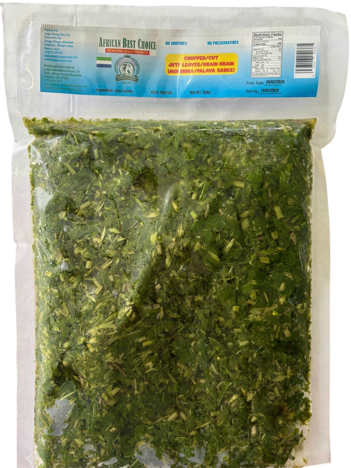 JUTE LEAVES 16oz/500g (Chopped)