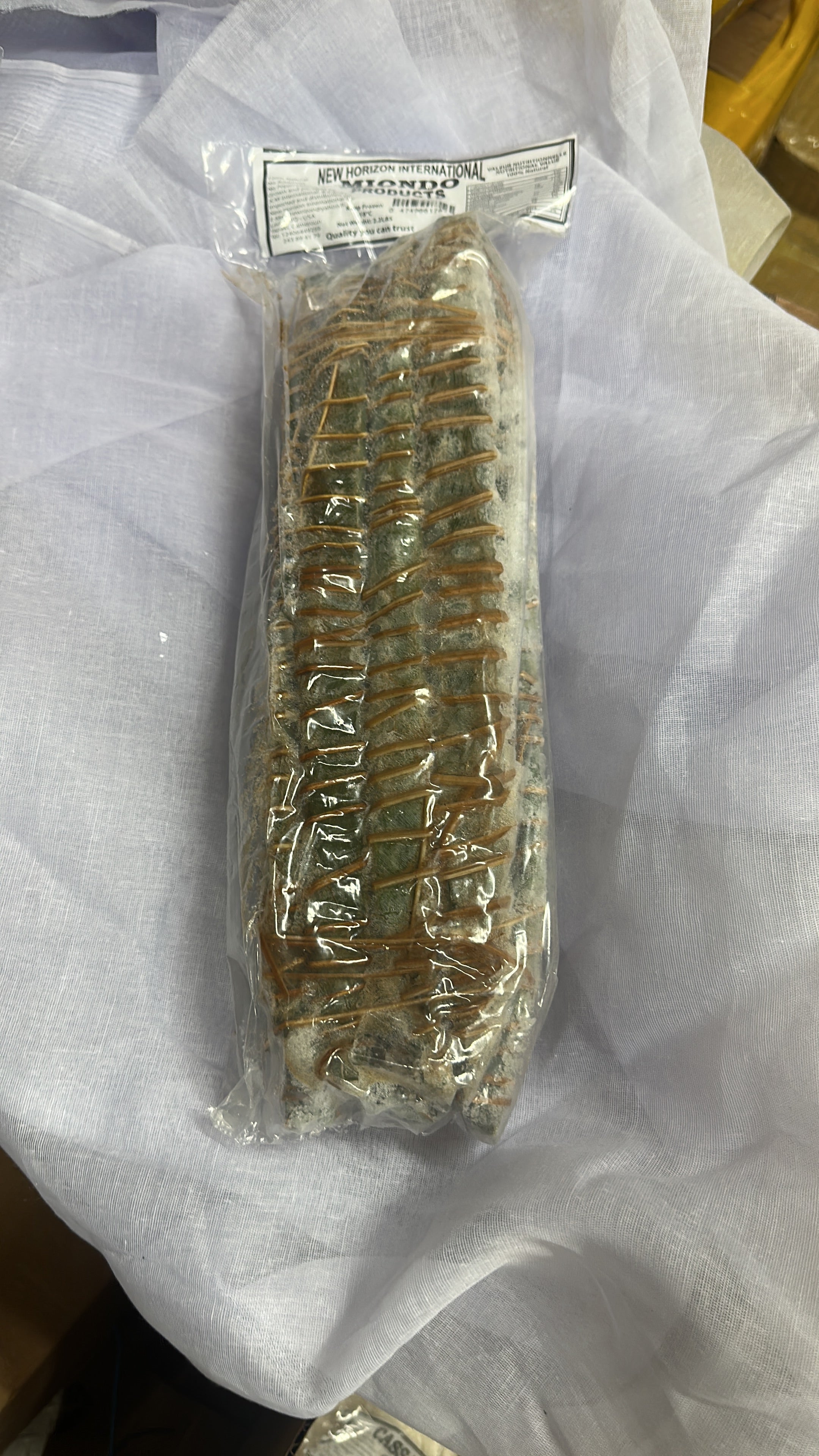 MIONDO 1KG/36oz/2.2lbs